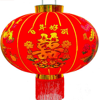 俊艺婚庆灯笼 结婚婚庆 喜庆 挂饰户外阳台广告发光大红布灯笼 龙凤喜灯笼  新年礼物 绒布龙凤100#+2电源线
