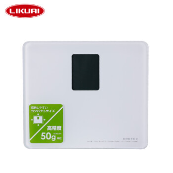 利快 DRETEC日本进口迷你体重秤 高精度电子称50g 小巧精致 白色