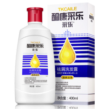 采乐 酮康采乐去屑止痒洗发露400ml（清爽洁净）（洗发水）（新老包装随机发货）