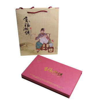
                                        有福湘绣纯手工刺绣工艺品 丝绸 真丝七夕情人节围巾女性礼品 精美礼品盒湖南特产                