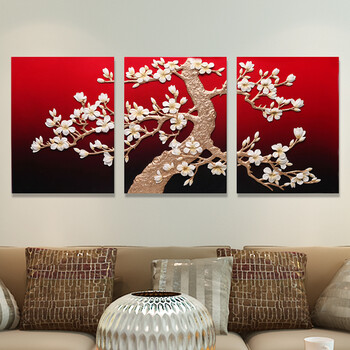
                                        福雕家饰 现代装饰画客厅画沙发背景画 无框三联经典玉兰风格 家居浮雕画壁画 玉兰树红 60*80*3                