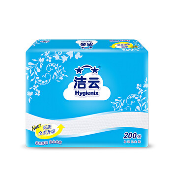 洁云卫生纸 加韧方包200张*8包 抽纸厕纸替代卷纸 平板纸厕所专用纸巾