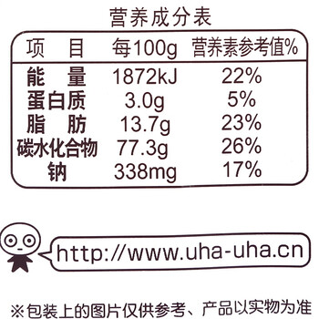 悠哈UHA 国产喜糖 特浓巧克力牛奶硬糖糖果 300g 休闲零食