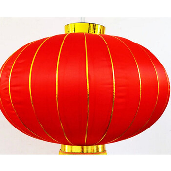 
                                        盛宝 绸缎布金边灯笼喜庆红灯笼婚庆挂饰大红灯笼阳台户外元旦过年可带电源灯笼灯 绸缎布金边灯笼120#灯笼+电源线                