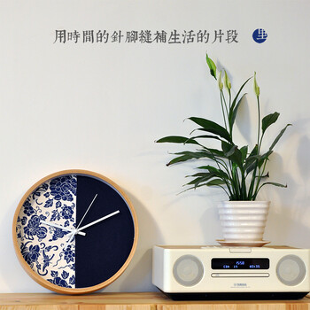 贸号生活 城池里原创手工挂钟 12英寸客厅静音挂钟 办公简约钟表 D