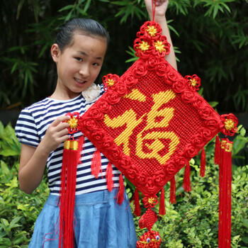 
                                        安礼轩中国结大号挂件家里鱼福挂饰过年春节装饰结婚新房布置喜庆用 福字挂件 中号120*48cm                
