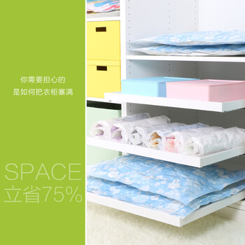 DR.STORAGE收纳博士【棉被收纳袋】【特大号5个装】真空收纳压缩袋