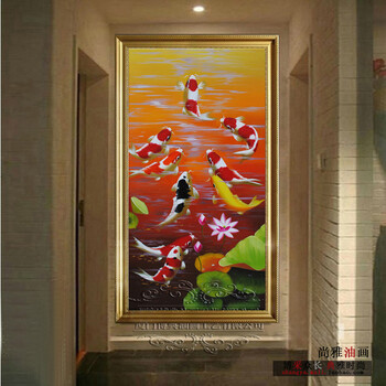 
                                        玄关装饰画竖版走廊壁画手绘油画单幅有框画欧式画餐厅挂画九鱼图 有框画 50*70厘米                