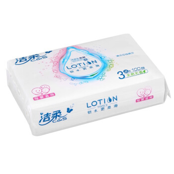 洁柔(c&s)抽纸 lotion丝般柔滑 柔润3层100抽面巾纸*12包 无香(整箱