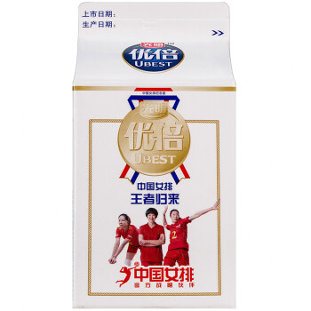 光明 优倍 巴氏杀菌乳 高品质鲜牛奶 500ml (2件起售)