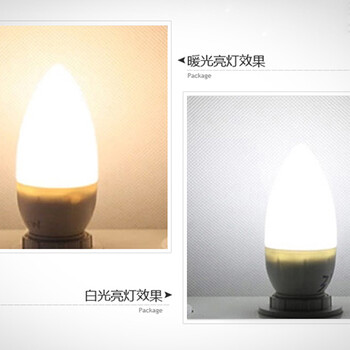 弗森 E14LED尖泡 3W节能光源 超亮省电系列 暖白光