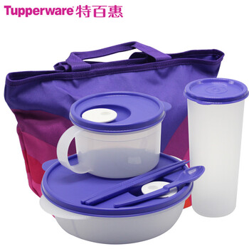 特百惠保鲜盒 塑料便当盒微波炉专用 思丽康便携午餐组合2件套健康午餐 酱莓紫