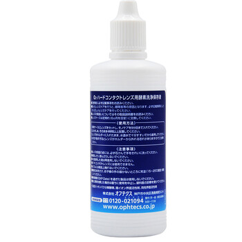 培克能RGP硬性隐形眼镜 角膜塑性镜接触镜护理液 120mL