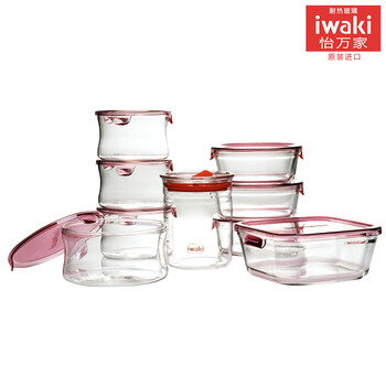 
                                        怡万家（iwaki） 日本怡万家耐热玻璃保鲜盒微波炉饭盒冰箱保鲜收纳盒玻璃饭盒半密封盒                