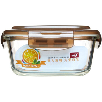 青苹果 耐热玻璃保鲜盒套装 2件套+便当包 BXHK02-7-B 烤箱 冰箱 微波炉适用保鲜盒
