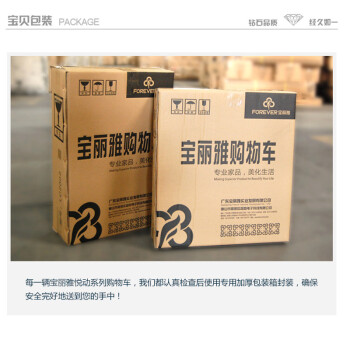宝丽雅布袋购物车爬楼折叠铝合金买菜车小拉车便携行李车六轮手推车手拉车超市上楼梯轻便拉杆车 黑白魅影