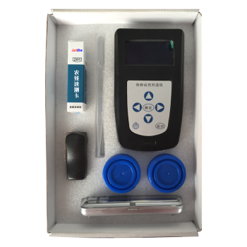 赛必达农药残留快速检测仪/手持式农残仪/符合国标GB/T5009.199-2003规定