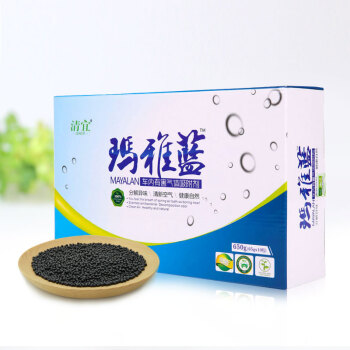 玛雅蓝 车用除味除甲醛活性炭竹炭包光触媒新车空气净化 汽车甲醛清除剂