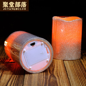 
                                        聚堂部落（jutangbuluo） 金色银色红色粉末led电子蜡烛灯 家居婚庆 酒吧装饰 红色外壳 直径7.5X20cm                