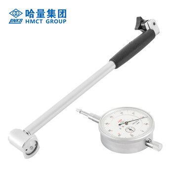 哈量连环内径百分表35-50mm0-10_1级