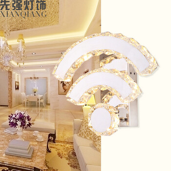 先强灯饰 客厅卧室过道创意wifi壁灯 MB5003 水晶不锈钢LED光源装饰灯 (B) 200*270*100mm