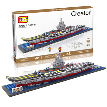 z)船模型 拼插玩具麦当劳寿司泰坦尼克铁达尼号