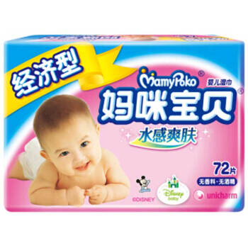 妈咪宝贝MamyPoko婴儿湿纸巾【水感爽肤型】72片*8包
