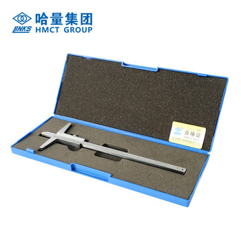 哈量连环深度游标卡尺0-200mm0.02mm 深度卡尺