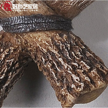 好心艺 个性居家装饰 创意家居饰品多用型 双头鹿角壁饰挂钩摆件