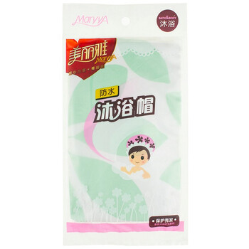 
                                        
                                                                                美丽雅 防水浴帽 女淋浴帽护发帽洗澡帽沐浴帽搓澡帽洗澡长发罩头套                