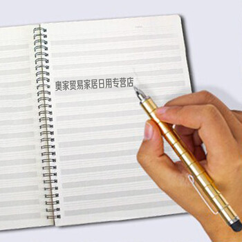 
                                        壹秀科技 创意礼品 炫酷磁性笔可手写可触控电容笔磁铁笔 金属笔中性笔学生 金色                