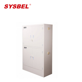 西斯贝尔/SYSBEL ACP810048强腐蚀性化学品存储柜48GAL 白色 1台装