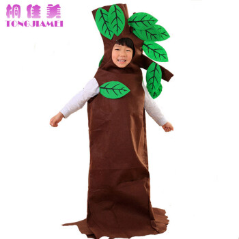 婷兰张儿童表演服水果服装时装秀蔬菜亲子装六一演出服造型衣服大树