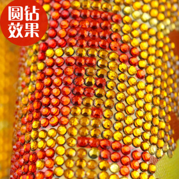 
                                        卡蒂奇钻石画满钻方钻九鱼图年年有余鱼 钻石绣满钻赏鱼图diy十字绣客厅 方钻满钻180*75                
