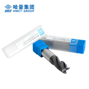 哈量连环整体硬质合金 四刃平头立铣刀MEG-4-D16 硬质合金铣刀（货期60-90天）