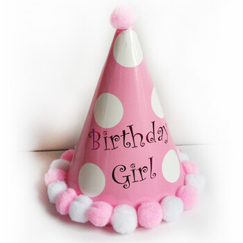 
                                        孩派（HihgParty） 主角帽子小寿星生日帽生日帽子生日头饰/1个 生日款女孩                