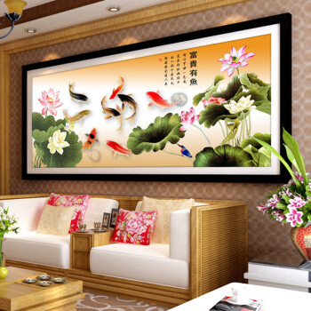
                                        卡蒂奇钻石画满钻方钻九鱼图年年有余鱼 钻石绣满钻赏鱼图diy十字绣客厅 方钻满钻180*75                