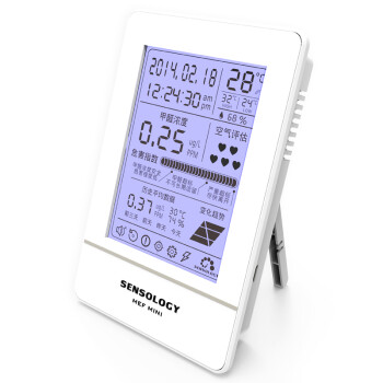 思乐智MEF-MINI PM2.5甲醛雾霾检测仪 家用室内测空气质量便携式多功能检测仪 