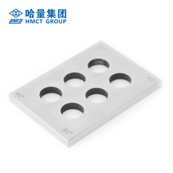 哈量连环角度块规\7块\1级