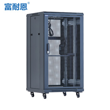 富耐恩官方旗舰店