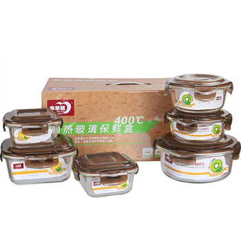青苹果 耐热玻璃保鲜盒套装 6件套  BXHK06-2 烤箱 冰箱 微波炉适用保鲜盒