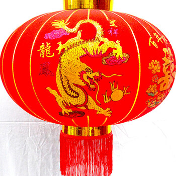 
                                        盛宝 龙凤鸳鸯灯笼结婚婚庆喜庆红灯笼挂饰户外阳台发光大红布灯笼龙凤喜庆灯笼 龙凤鸳鸯灯笼100#                