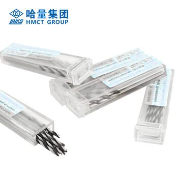 哈量连环直柄麻花钻头18mm（5支装）