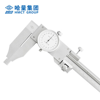 哈量连环带表卡尺0-500mm0.02mm