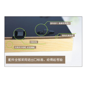 
                                        偶客易 实木正方形装饰裱画框7寸5 6 8 16 12 10 20 24寸相框挂墙 黑色 方7寸                