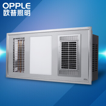 欧普 照明 浴霸 集成吊顶浴霸 超导PTC风暖光波取暖双模式led照明暖风四合一