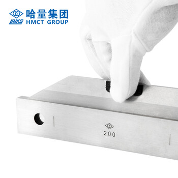 哈量连环刀口尺\75