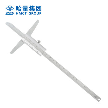 哈量连环深度游标卡尺0-200mm0.02mm 深度卡尺