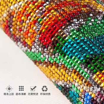 摩梭情黄金满地钻石画贴钻画十字绣系列 150*60厘米 方钻满钻