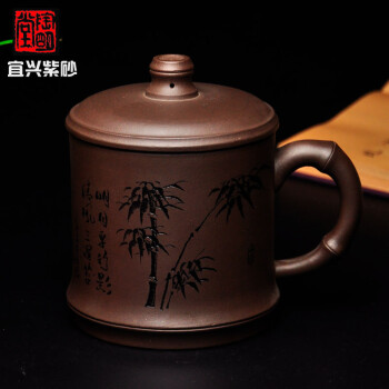 陶明堂 宜兴正品 原矿紫砂杯 全手工竹节杯 茶杯茶具礼品定制刻字